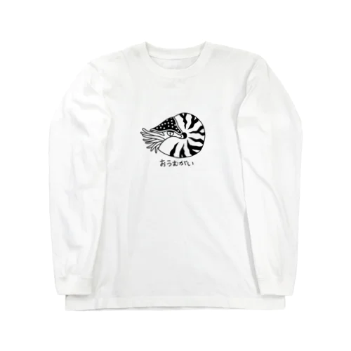 おうむがい （モノクロ） Long Sleeve T-Shirt