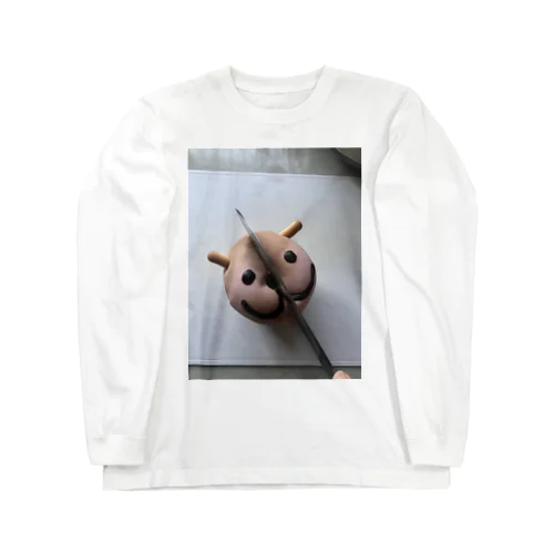 切られる寸前のパンon the まな板 Long Sleeve T-Shirt