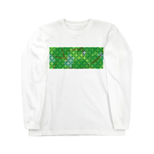木漏れ日の七宝柄（緑） Long Sleeve T-Shirt