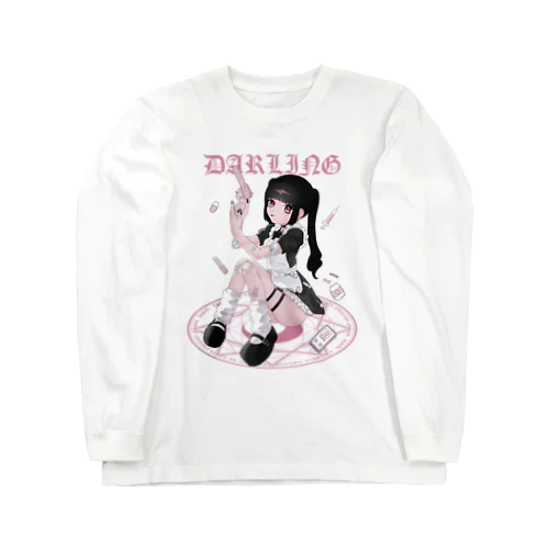 今行くねダーリン♡ PINK Long Sleeve T-Shirt