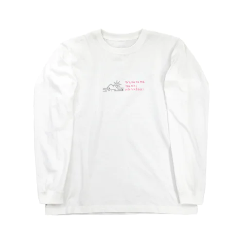 nankobai Long Sleeve T-Shirt