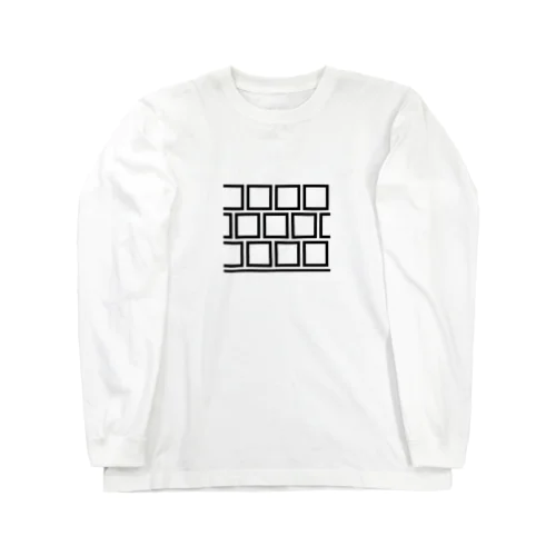 『９〼』カサネ Long Sleeve T-Shirt