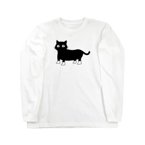くつ下をはいたネコ Long Sleeve T-Shirt