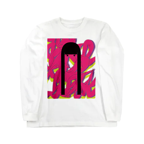 THE GIRL 2 Long Sleeve T-Shirt