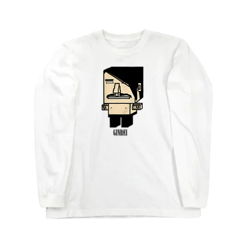 アンソニー君ロボ Long Sleeve T-Shirt