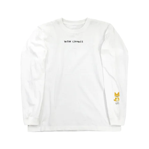 柴ちゃん（えがしらみちこ） Long Sleeve T-Shirt