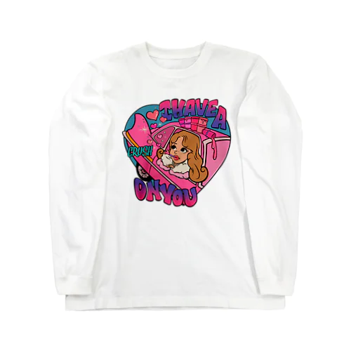 i have a on you Long Sleeve T-Shirt
