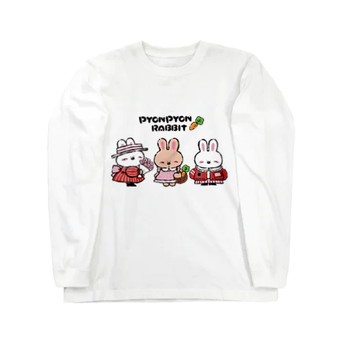 ぴょんぴょんらびっと Long Sleeve T-Shirt