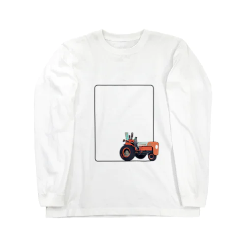 trike Long Sleeve T-Shirt