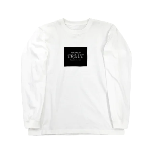 北海道の渓流人の為に。 Long Sleeve T-Shirt