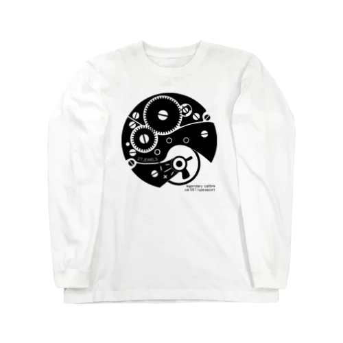 legendary calibre TYPE-es661(淡色) Long Sleeve T-Shirt