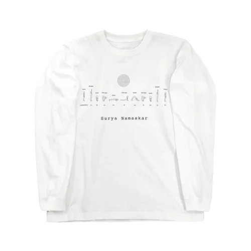 太陽礼拝(ナチュラルカラー) Long Sleeve T-Shirt