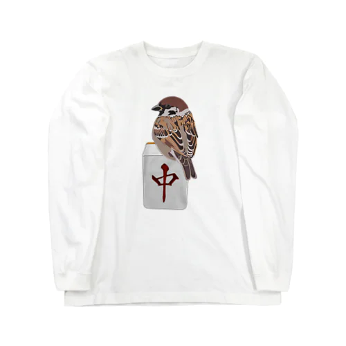 雀×中 Long Sleeve T-Shirt
