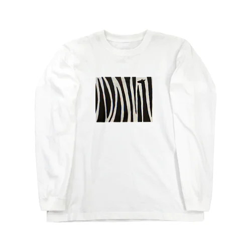 たぶんゼブラ Long Sleeve T-Shirt