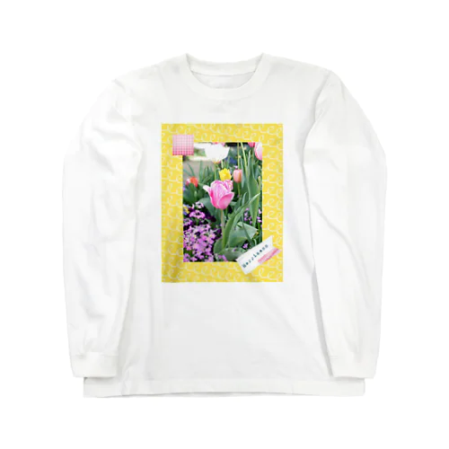 Happiness Long Sleeve T-Shirt