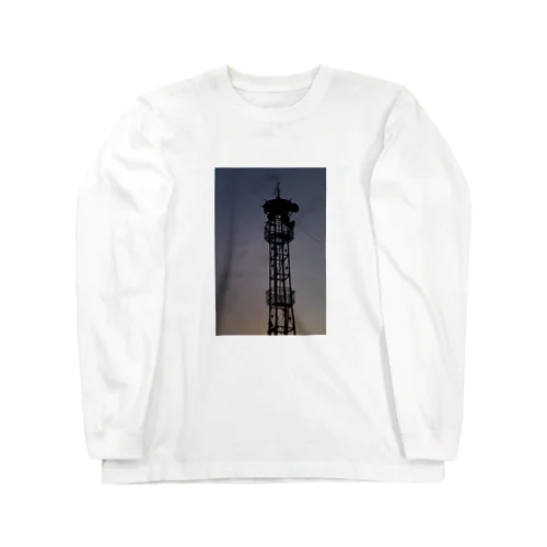 火の見櫓 その6 Long Sleeve T-Shirt