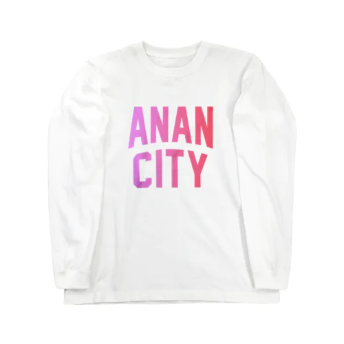 阿南市 ANAN CITY Long Sleeve T-Shirt