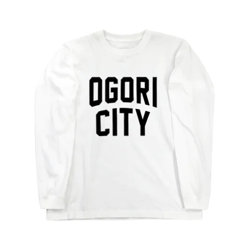 小郡市 OGORI CITY Long Sleeve T-Shirt