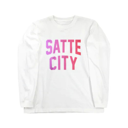 幸手市 SATTE CITY Long Sleeve T-Shirt