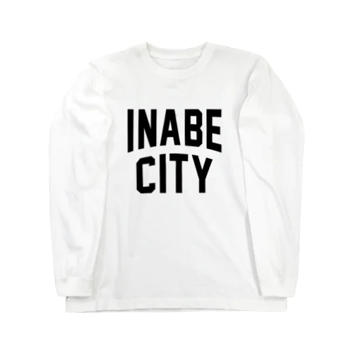 いなべ市 INABE CITY Long Sleeve T-Shirt