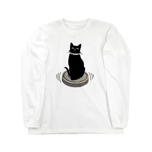 ルンバに乗る黒猫 Long Sleeve T-Shirt