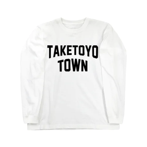 武豊町 TAKETOYO TOWN Long Sleeve T-Shirt