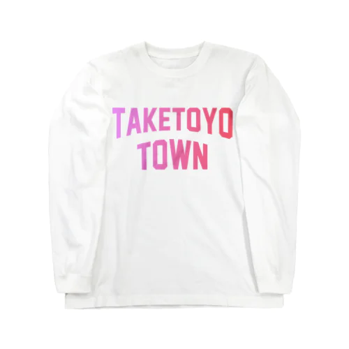 武豊町 TAKETOYO TOWN Long Sleeve T-Shirt