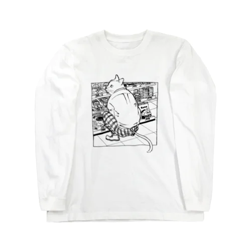 お買い物中の猫 Long Sleeve T-Shirt