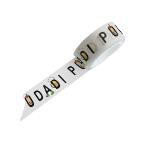 ひたすらPUDADI Masking Tape