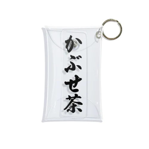 かぶせ茶 Mini Clear Multipurpose Case