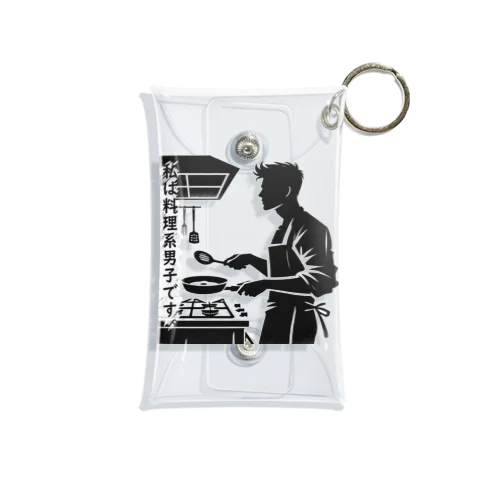 料理系男子 Mini Clear Multipurpose Case