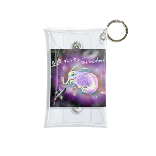宇宙バク Mini Clear Multipurpose Case