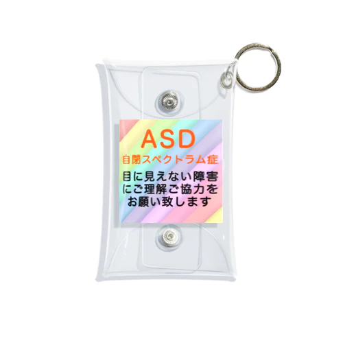 ASD 自閉スペクトラム症　虹色背景01 Mini Clear Multipurpose Case