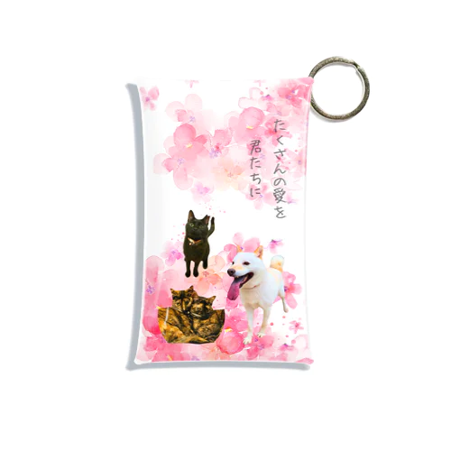 たくさんの愛を君たちに Mini Clear Multipurpose Case