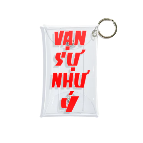 van su nhu y Mini Clear Multipurpose Case