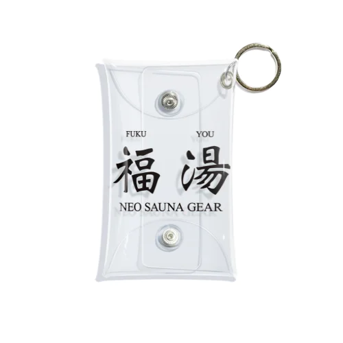 FUKUYOU(福湯)漢字ロゴ Mini Clear Multipurpose Case