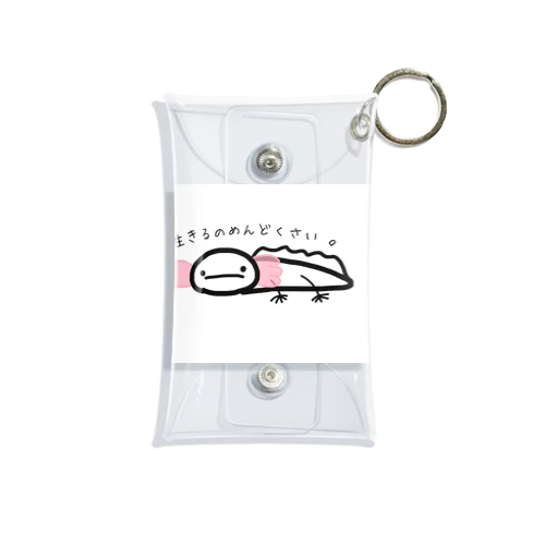 ウーパールーパー  生きるのめんどくさい。 Mini Clear Multipurpose Case