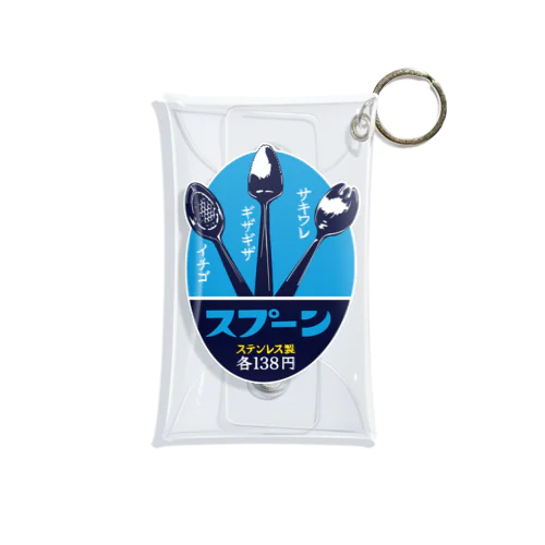 レトロスプーン Mini Clear Multipurpose Case