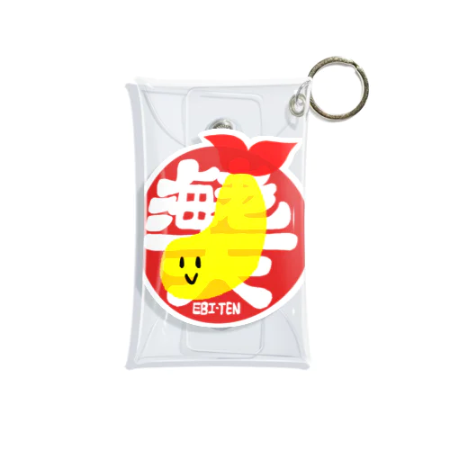 エビ天ちゃんクリアケース Mini Clear Multipurpose Case