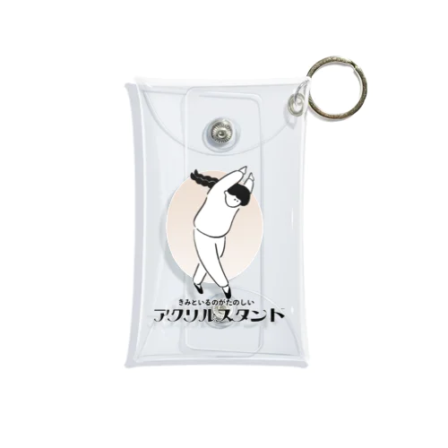 アクスタケースにします。 Mini Clear Multipurpose Case
