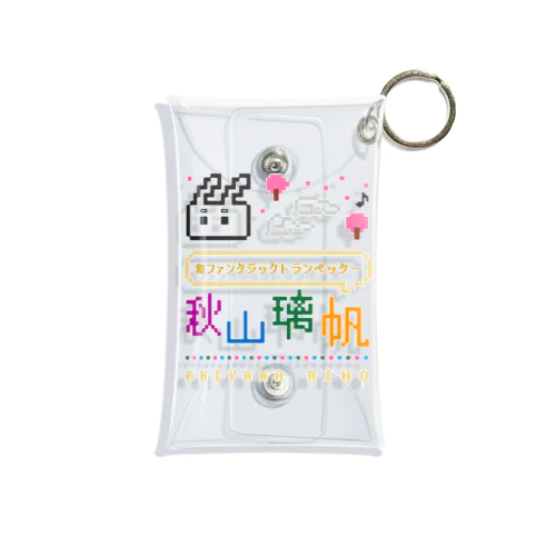 秋山璃帆キューブロゴグッズ Mini Clear Multipurpose Case