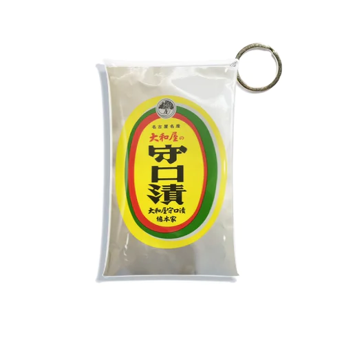 大和屋守口漬　銀袋 Mini Clear Multipurpose Case