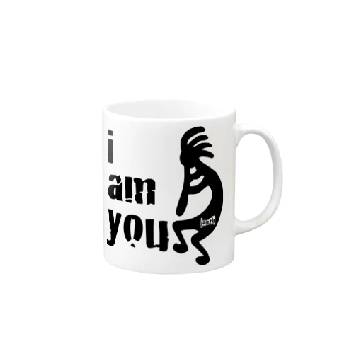 i am you Mug
