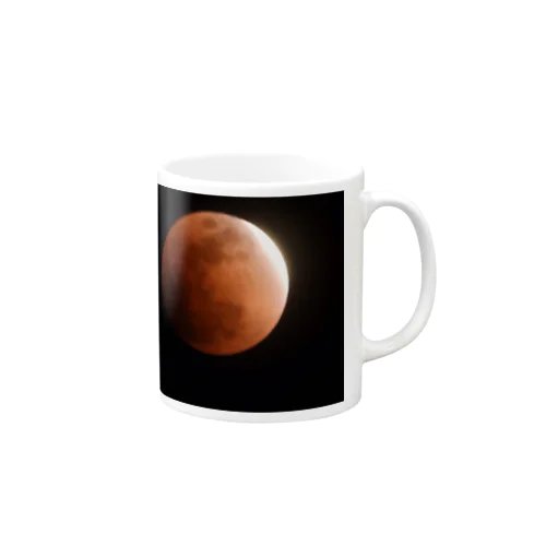 皆既月食 Mug