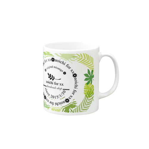 aoichi shopC Mug