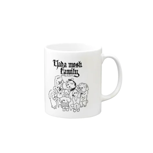 嫌だモッシュ家族 Mug