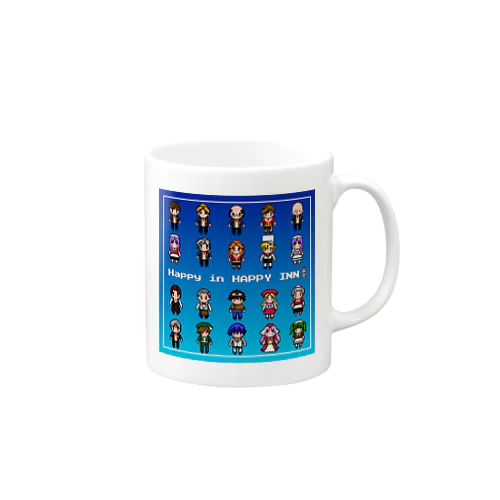 Happy in  HAPPY INNドットキャラ(集合) Mug