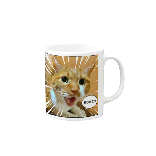 顔芸猫チャロ Mug