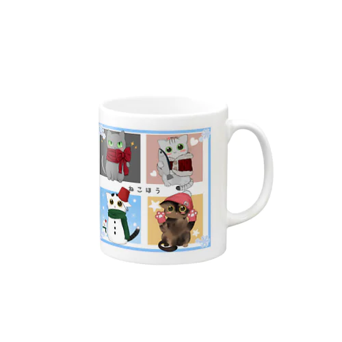 冬ねこほう４匹集合 Mug