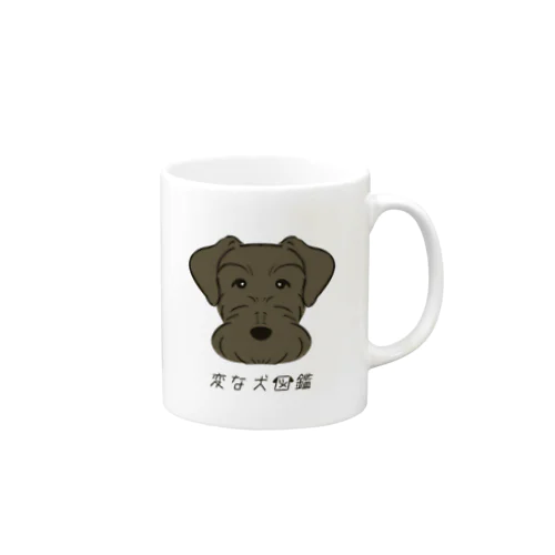 No.145 ジャイアントパピーヌ[4] 変な犬図鑑 Mug